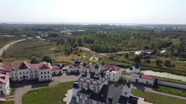 Trinity Sergius Varnitsky Monasterio Región Yaroslavl — Vídeo de stock