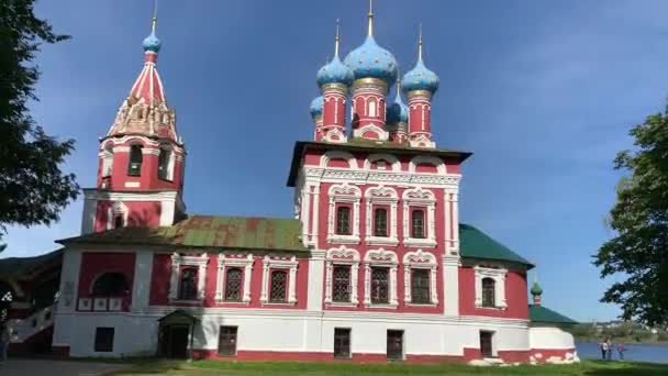 Uglich Kreml Regionen Jaroslavl — Stockvideo