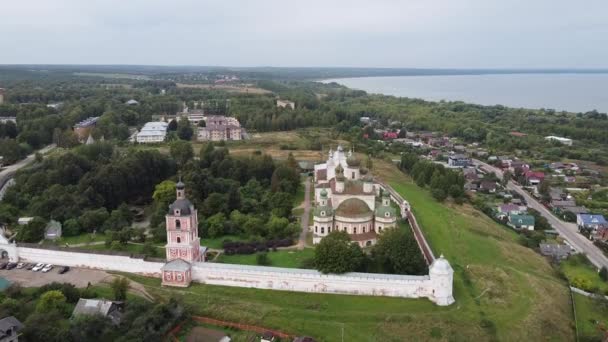 Dormition Monastère Goritsky Région Pereslavl Zalessky Yaroslavl — Video