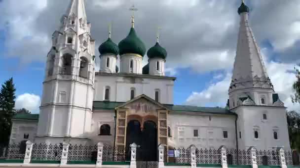 預言者ヤロスラヴルのエリヤ教会 — ストック動画