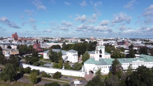 Yaroslavl Tarihi Mimari Sanat Müzesi Rezervi Kremlin — Stok video