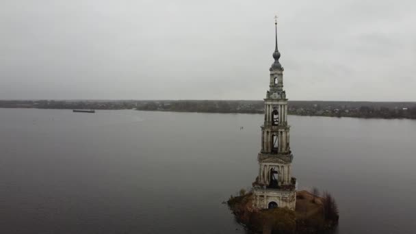 Torre Sino Catedral São Nicolau Kolyazin Tver Região — Vídeo de Stock