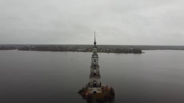 聖ニコラス大聖堂Kolyazin Tver地域の鐘楼 — ストック動画