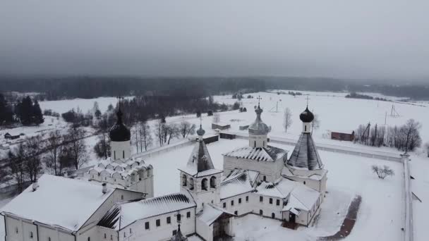 Feropontov Theotokos Doğum Manastırı Vologda Bölgesi — Stok video