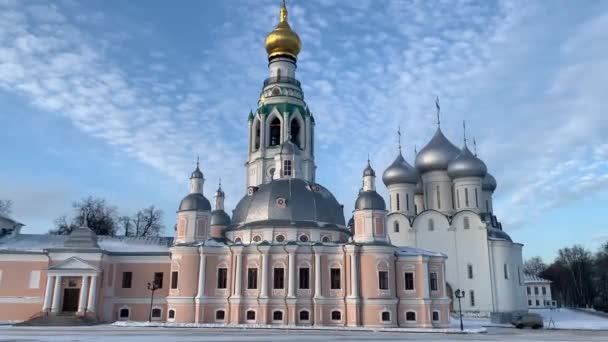 Vologda Kremlin Şehri Vologda — Stok video