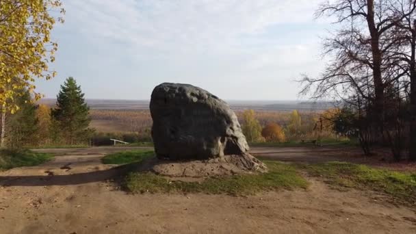 Ivan Susanin Kostroma地区的墓碑 — 图库视频影像