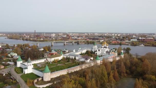 Město Ipatiev Klášter Kostroma — Stock video
