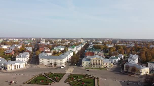 Historiskt Centrum Staden Kostroma — Stockvideo