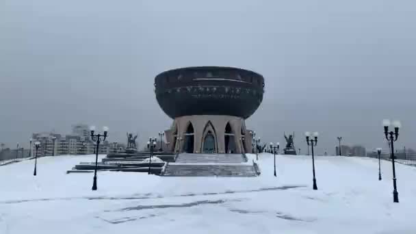 Kazan Şehri Tataristan Kazan Cumhuriyeti Vurun — Stok video
