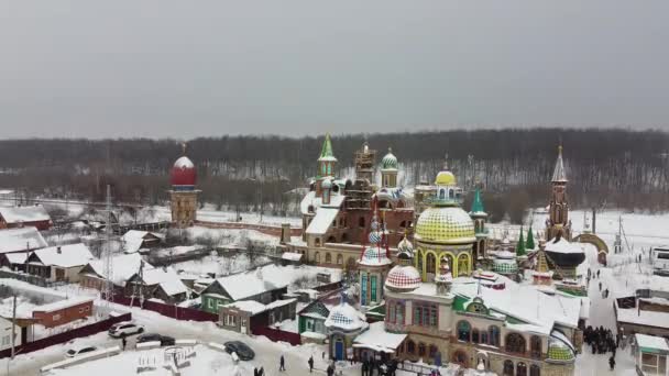 Templo Todas Religiões Cidade Kazan — Vídeo de Stock