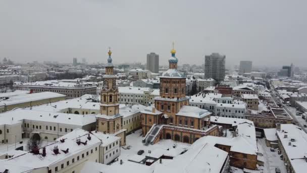 Peter Och Paul Cathedral Staden Kazan — Stockvideo