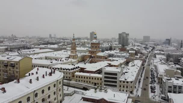 Peter Och Paul Cathedral Staden Kazan — Stockvideo