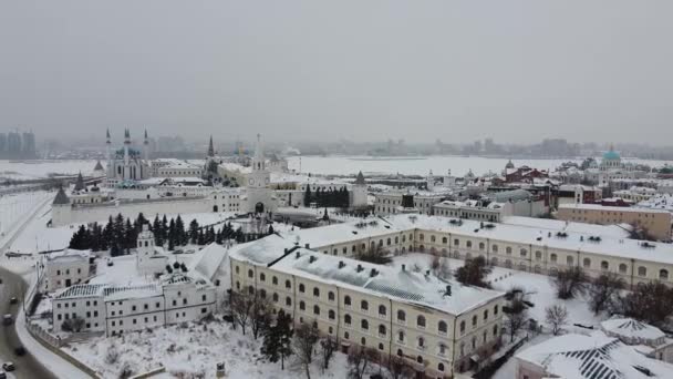 Kazan Kremlin República Tartaristán — Vídeo de stock