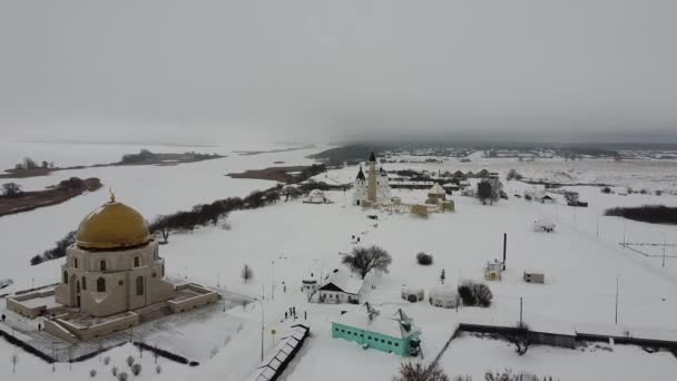 Historischer Und Archäologischer Komplex Bolgar Unesco — Stockvideo