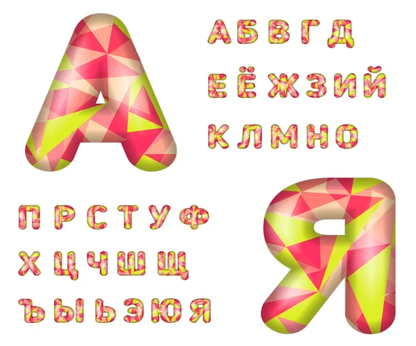 Cyrillic Volym alfabetet i stil månghörnigt geometri. — Stock vektor