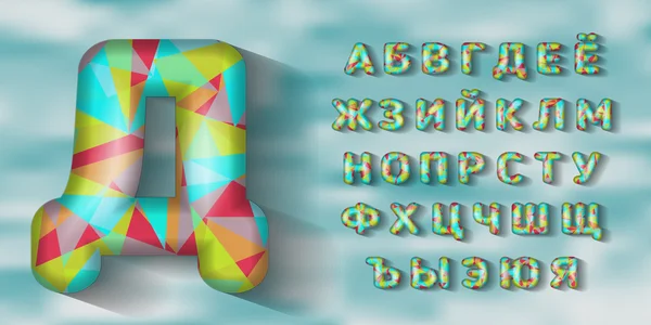 Alfabeto cirillico con ombre geometriche e volume. Geometria poligonale . — Vettoriale Stock