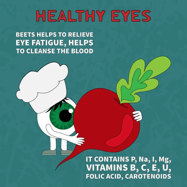 O produto ajuda a manter a saúde dos olhos — Vetor de Stock