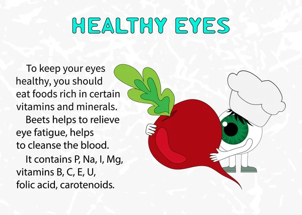 Beneficios de la remolacha para ojos sanos — Vector de stock