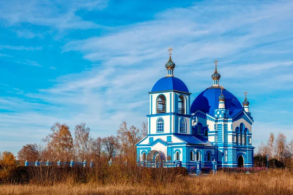 Mimari şehir sokakları doğa Anıtı