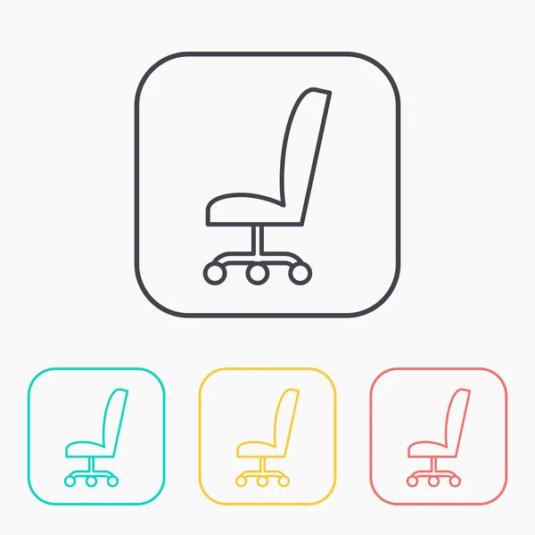 Farb-Symbol Set von Bürostuhl — Stockvektor