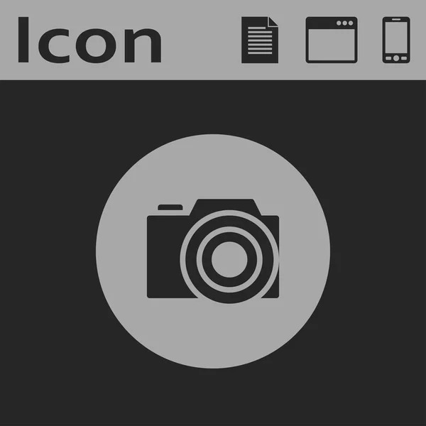 Photo camera vector icon — Stock Vector