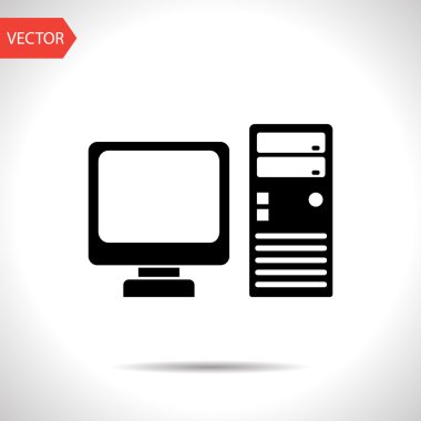 bilgisayarın simgesi