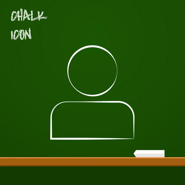 Icône de la personne avatar — Image vectorielle
