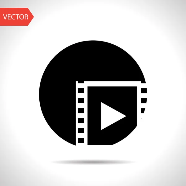 Icon of video — Stock Vector