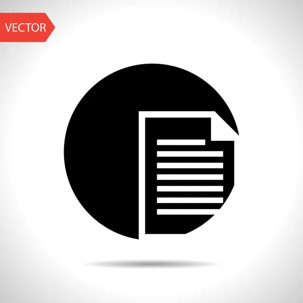 Ícone do documento — Vetor de Stock