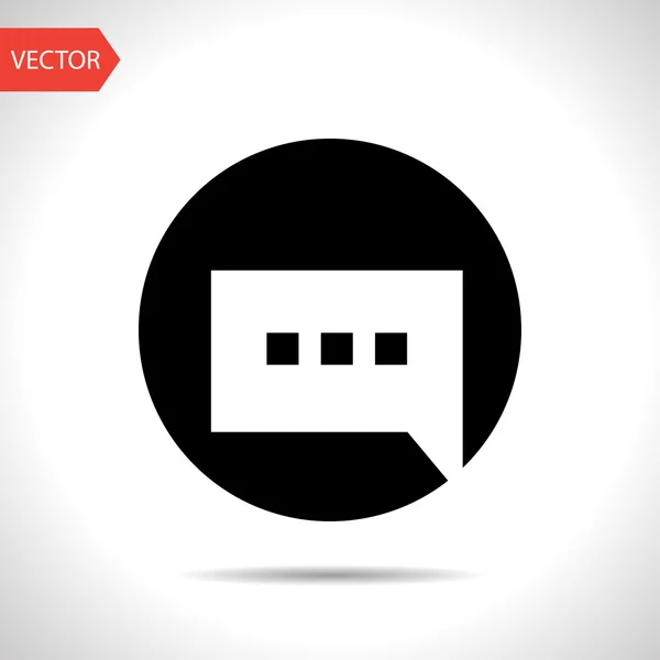 Vektor ikon — Stock vektor