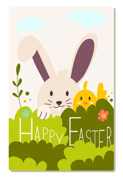 Tavşan ve tavuklu Paskalya kartı. Düz tasarım çizimi. Vektör — Stok Vektör