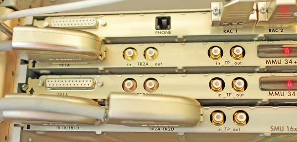 optik multiplexer sunucu Oda cep telefonu operatörü