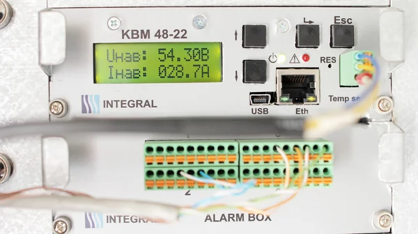 Caja de alarma — Foto de Stock