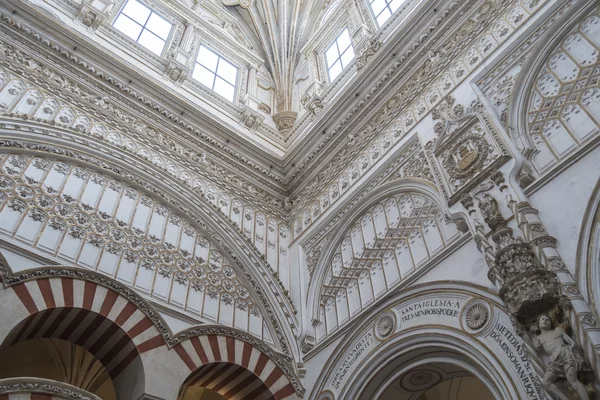 Mezquita Catedral de Córdoba, España — Foto de Stock