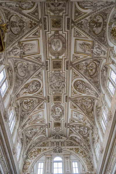 Cathédrale de Cordoue, Espagne — Photo
