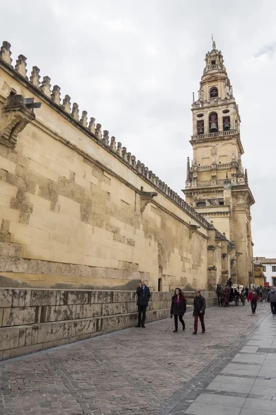 Mezquita Catedral de Córdoba, España — Foto de Stock