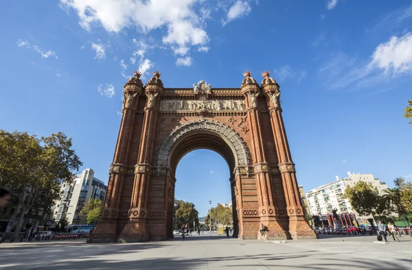 Arco do Triunfo, Barcelone, Espanha — Fotografia de Stock