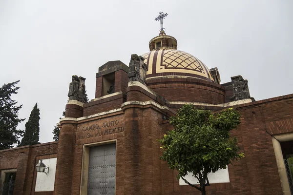 Cementerio de Jerez de la Frontera, Cádiz, España Imagen De Stock