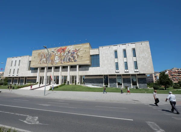 Das National History Museum Ist Ein Historisches Museum Tirana Albanien — Stockfoto