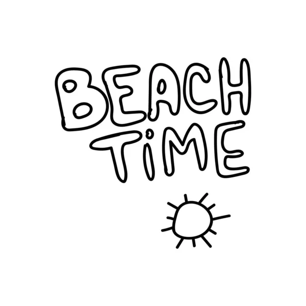 Векторное написание времени на пляже с формой солнца — стоковый вектор