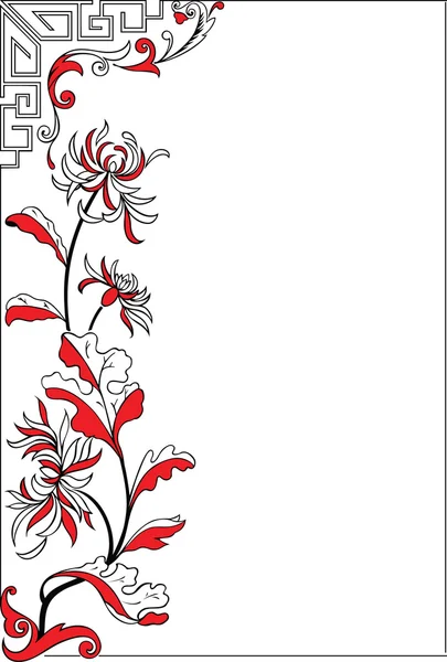 Decor floral frame Stock Illustration