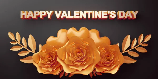 Valentine Koncept Bakgrund Kärlek Kort Guld Blomma Och Hjärta — Stockfoto
