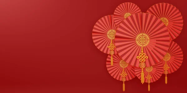 Κινέζικο Νέο Έτος Καλή Πρωτοχρονιά Σημάδι — Φωτογραφία Αρχείου