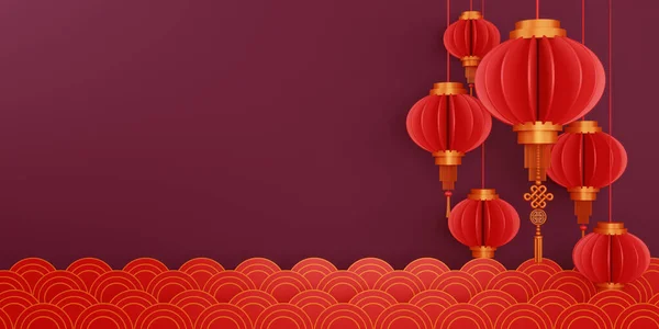 Chinese New Year Happy New Year Sign — Stock Photo, Image