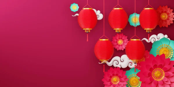Capodanno Cinese Felice Anno Nuovo Con Segno Tradizionale — Foto Stock