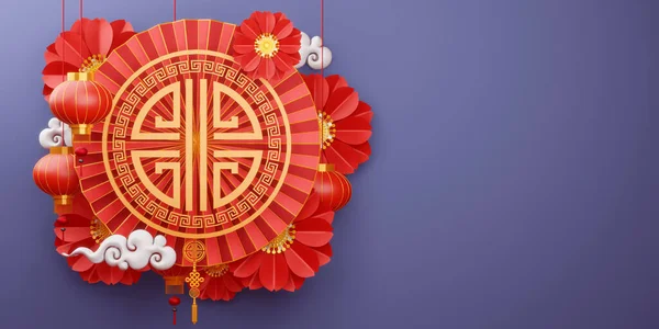 Κινέζικο Νέο Έτος Ευτυχισμένο Νέο Έτος Την Παραδοσιακή Πινακίδα — Φωτογραφία Αρχείου