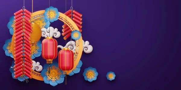 Chinese New Year Happy New Year Traditional Sign — Stock Photo, Image