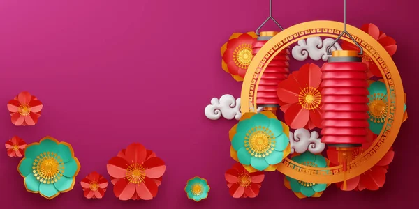 Κινέζικο Νέο Έτος Ευτυχισμένο Νέο Έτος Την Παραδοσιακή Πινακίδα — Φωτογραφία Αρχείου