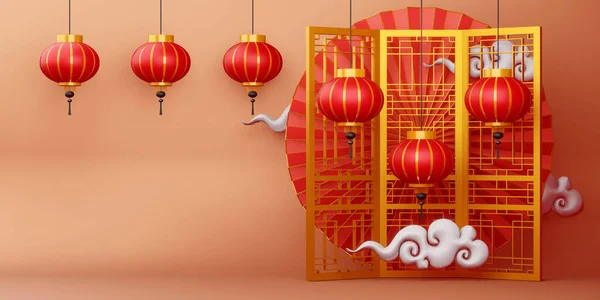 Chinese New Year Happy New Year Traditional Sign — Stock Photo, Image