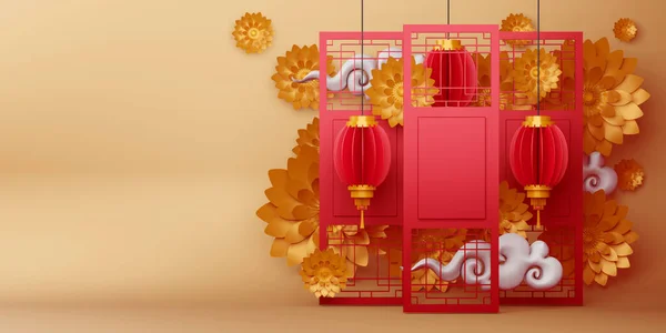 Chinese New Year Happy New Year Traditional Sign — Stock Photo, Image